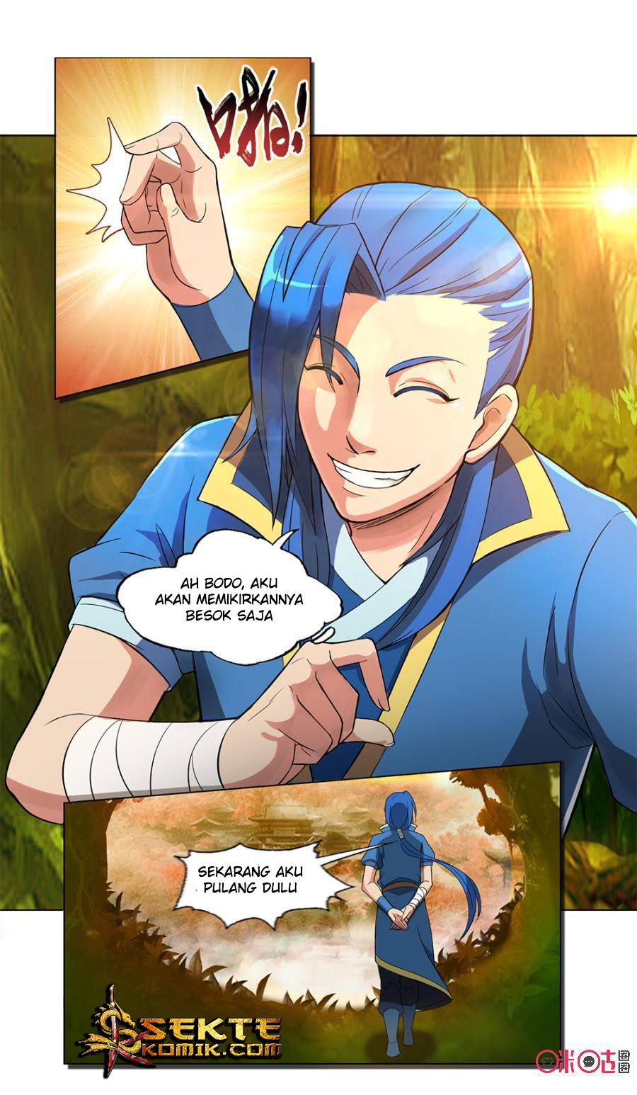 Jiuxing Tianchen chapter 12